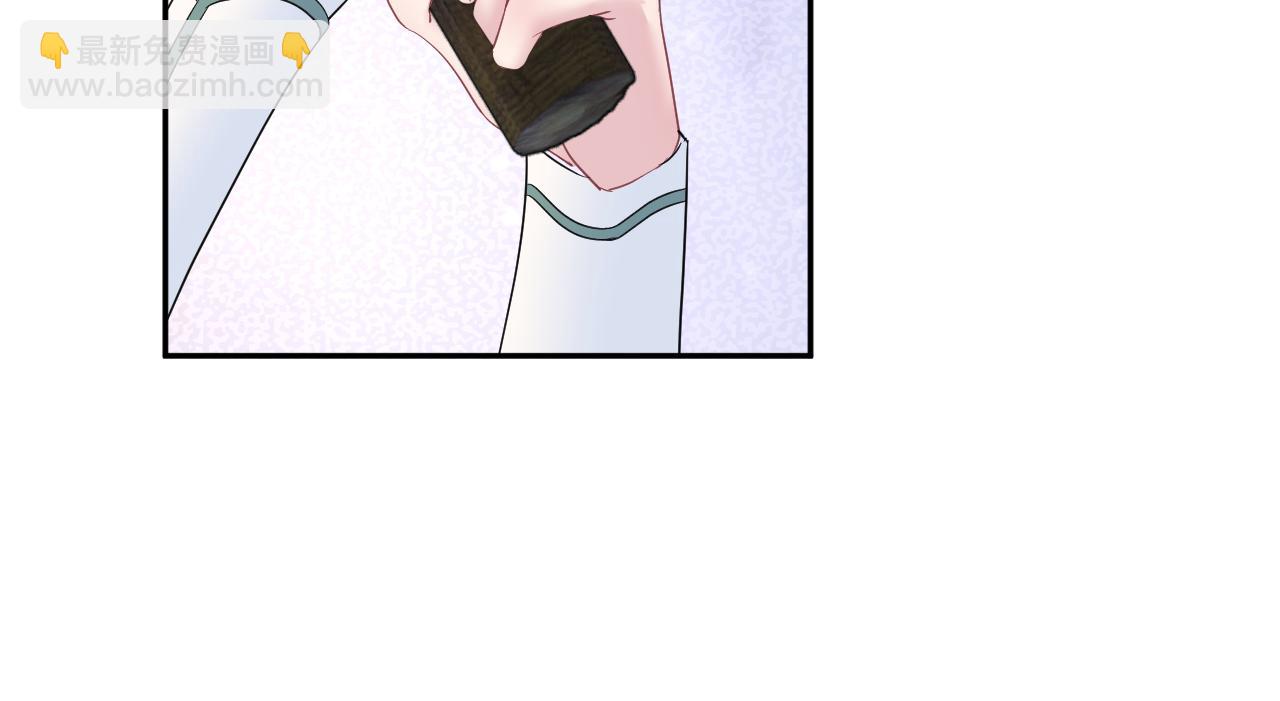 第61话  阳阳的绝地反击33