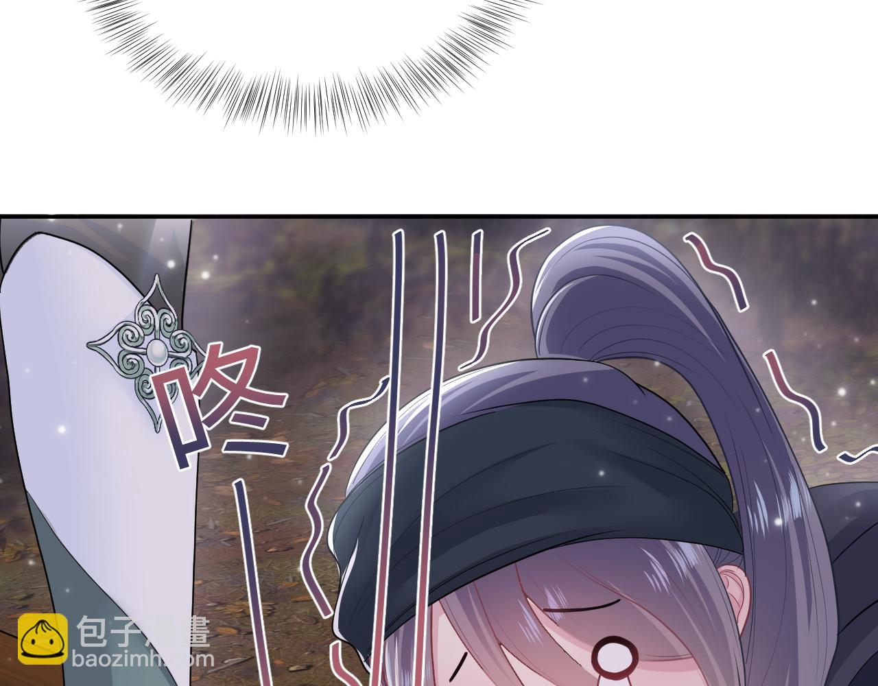 第61话  阳阳的绝地反击36