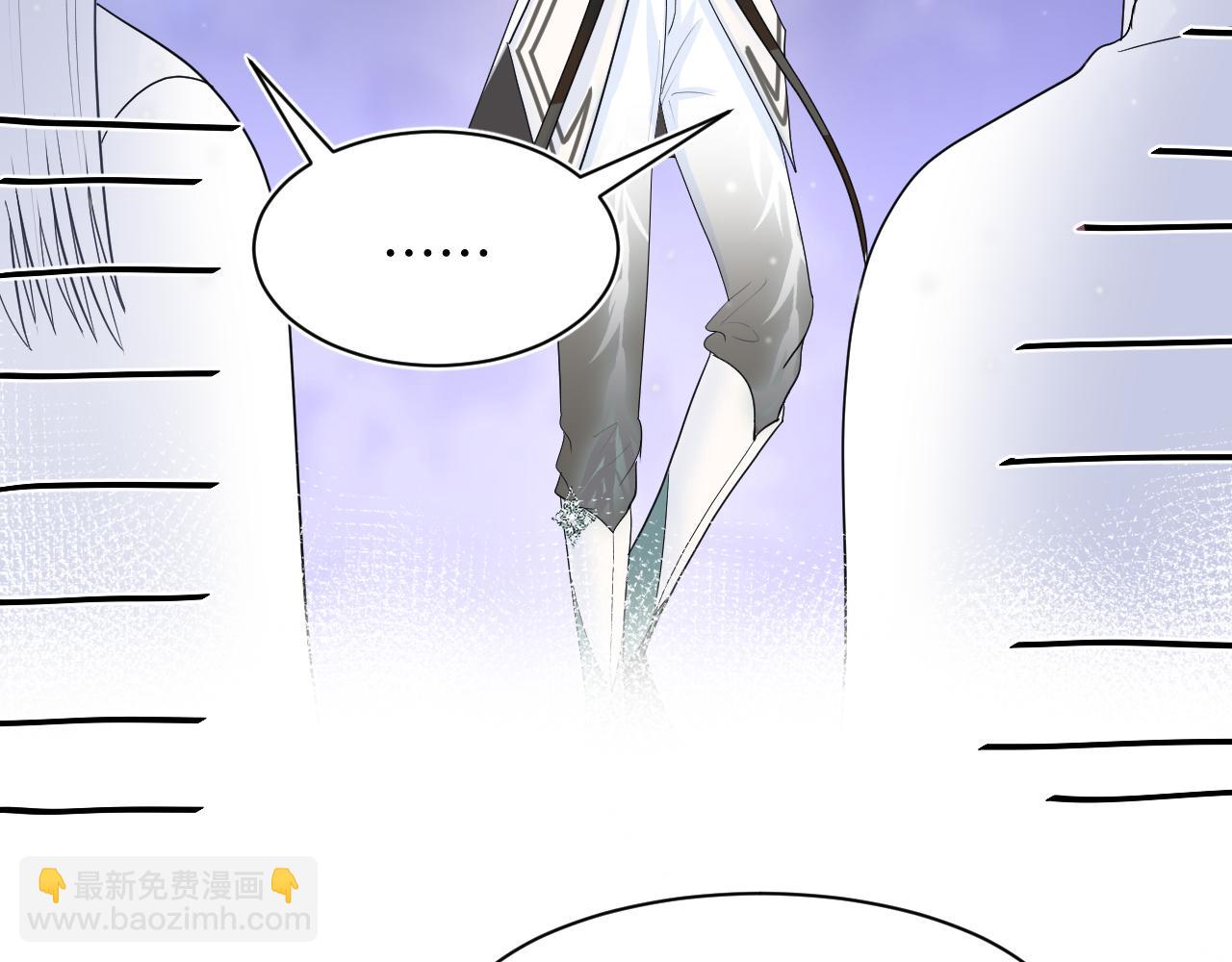 第61话  阳阳的绝地反击39