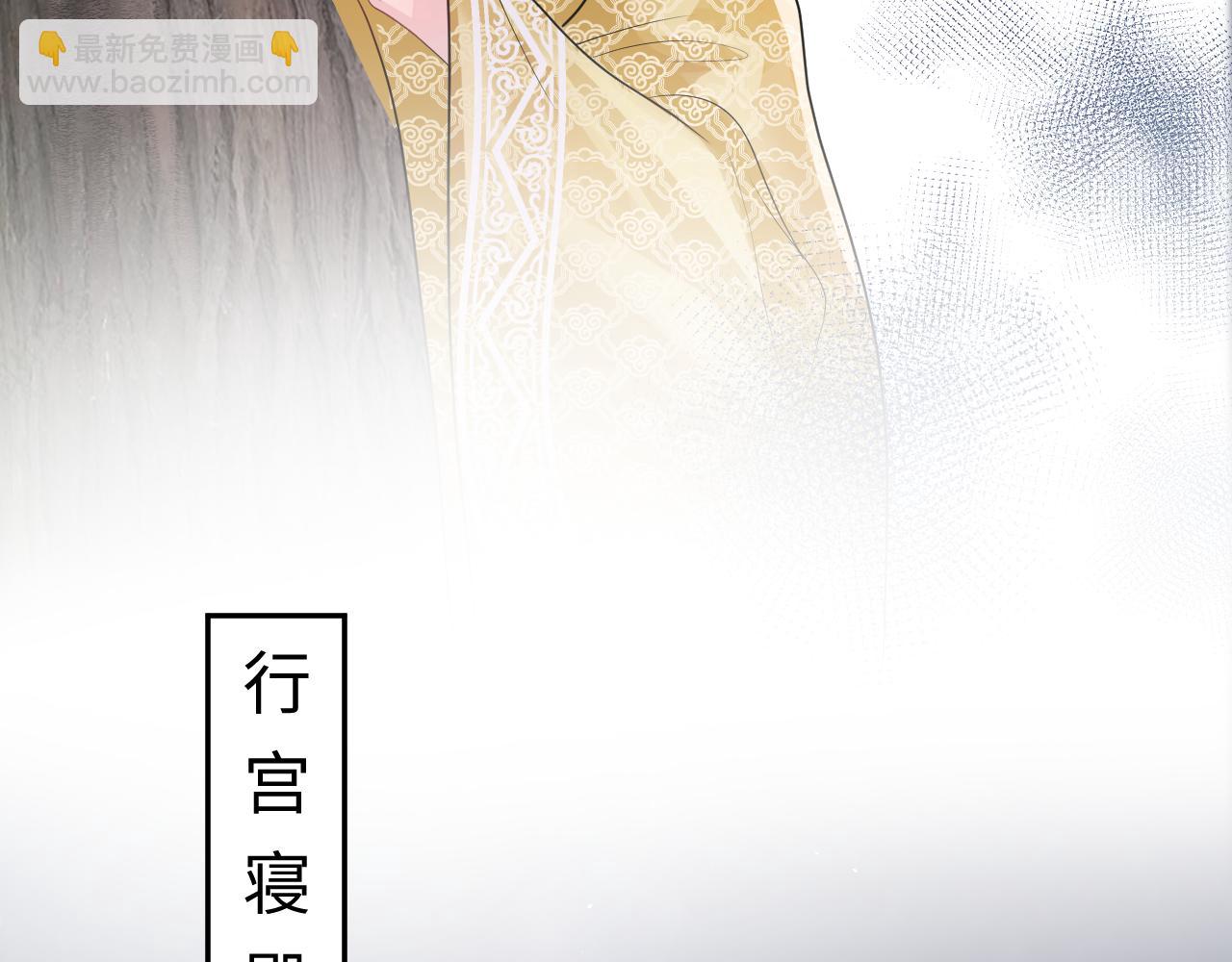 第61话  阳阳的绝地反击55