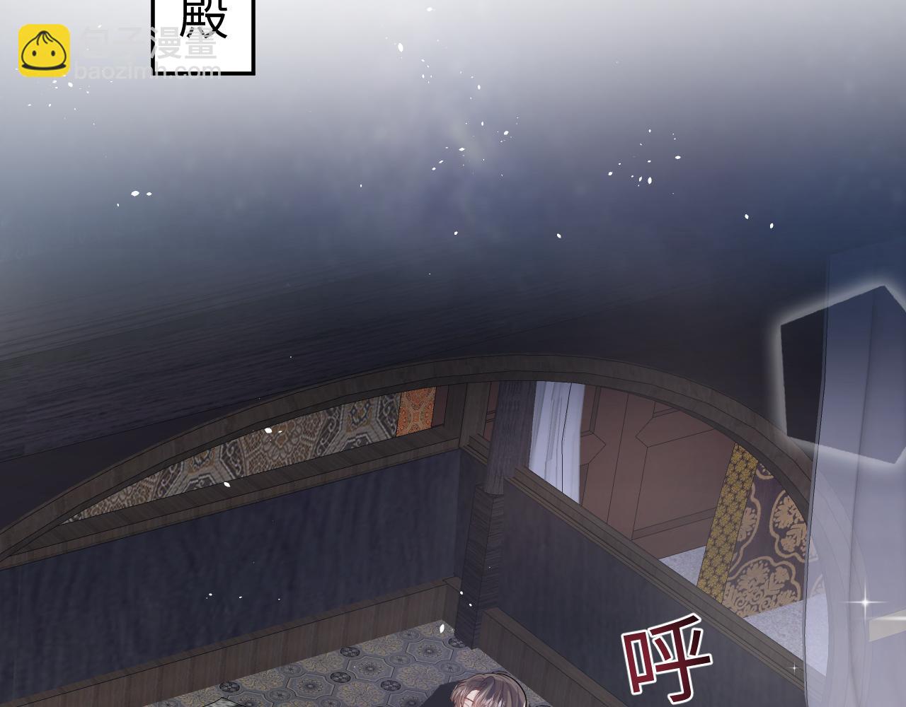 第61话  阳阳的绝地反击56