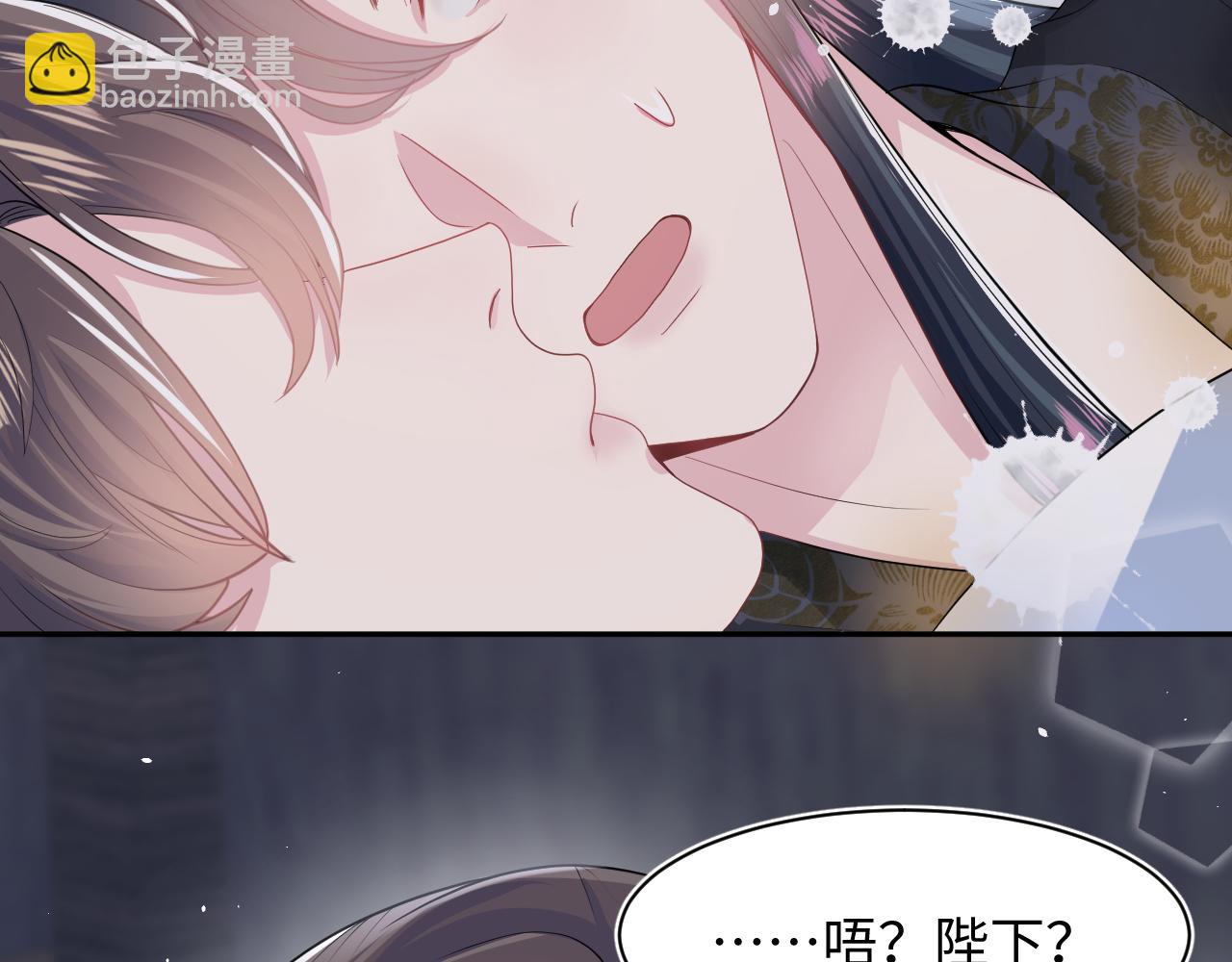 第61话  阳阳的绝地反击59