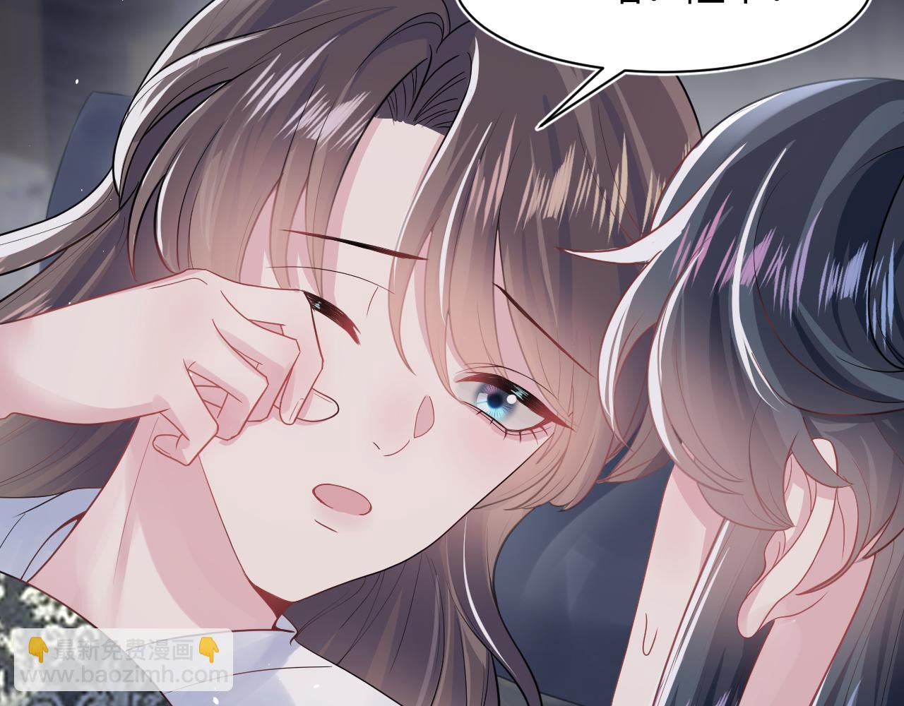 第61话  阳阳的绝地反击60