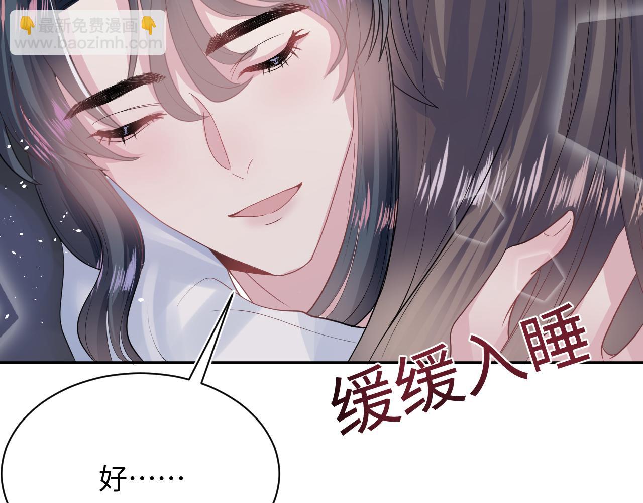 第61话  阳阳的绝地反击65