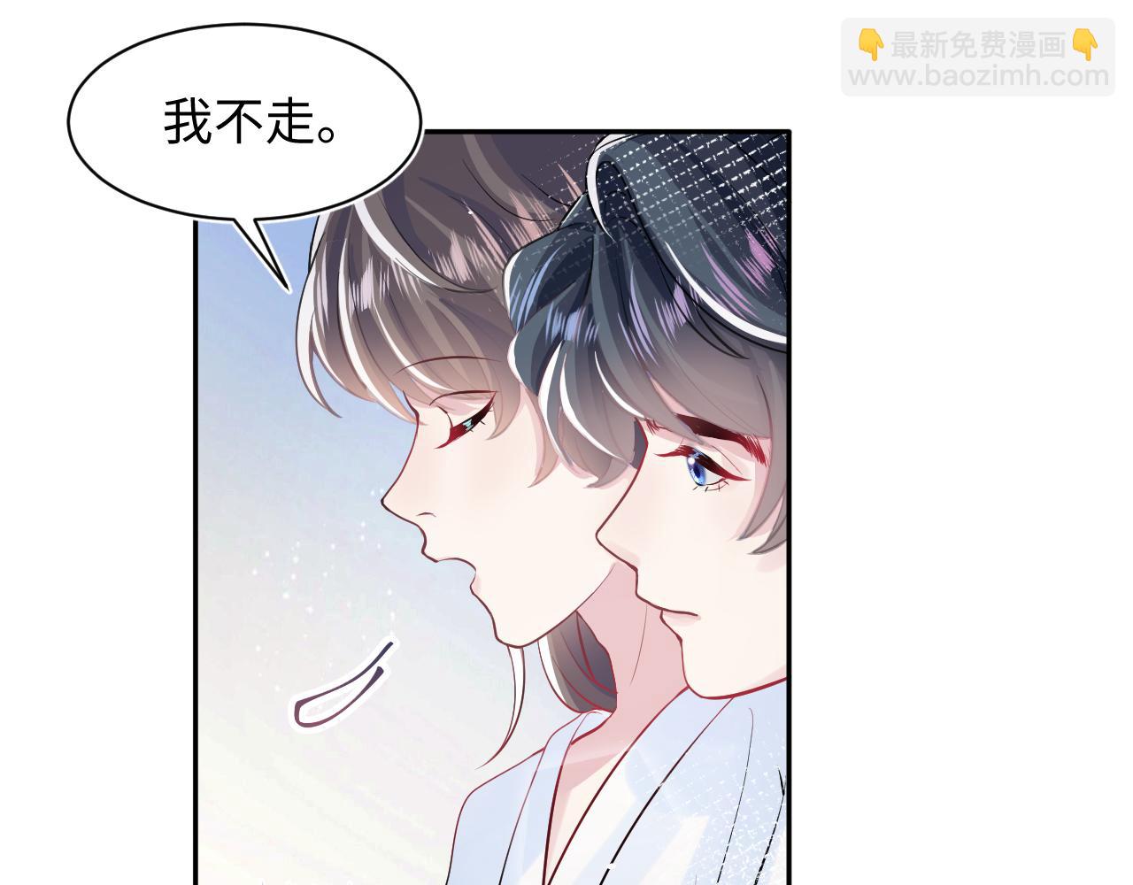 第61话  阳阳的绝地反击76