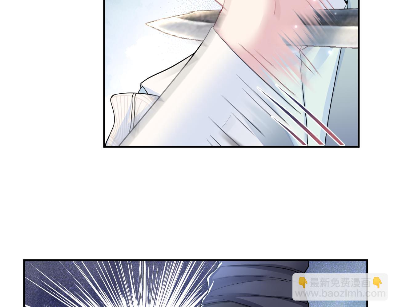 第61话  阳阳的绝地反击8