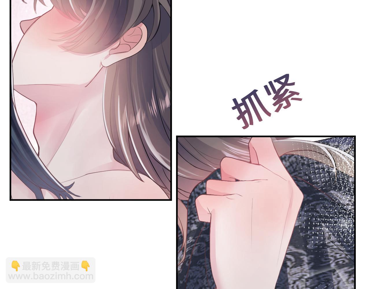 第61话  阳阳的绝地反击91