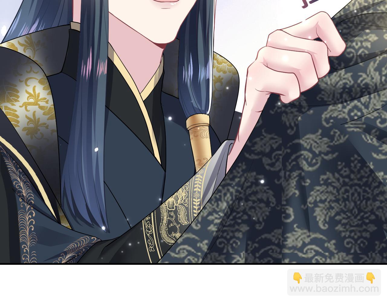 第62话 怀孕乌龙？！78