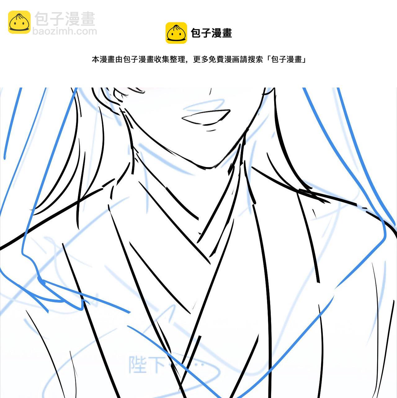 第63话 皇后下线113