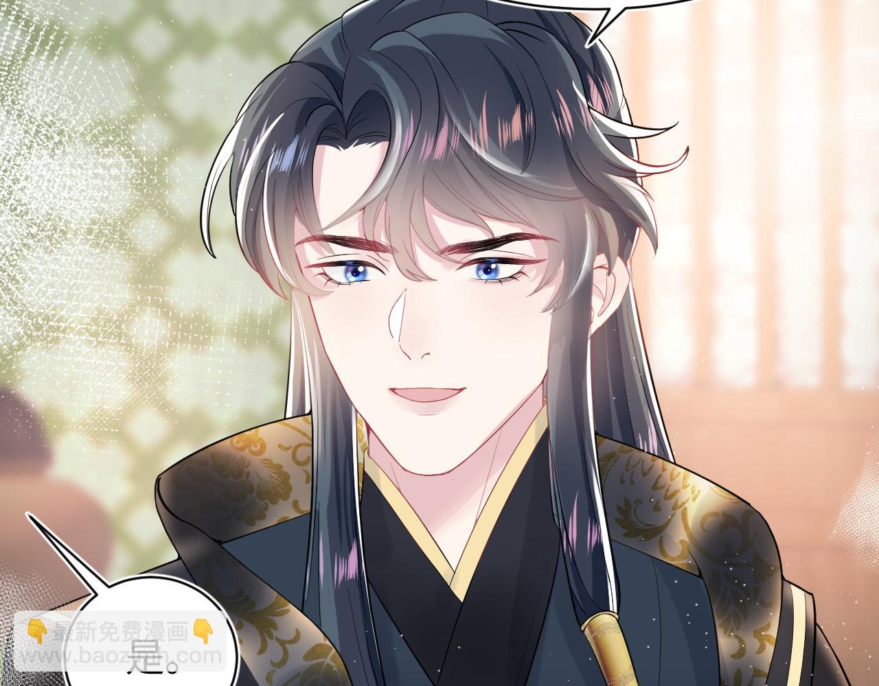 第63话 皇后下线25