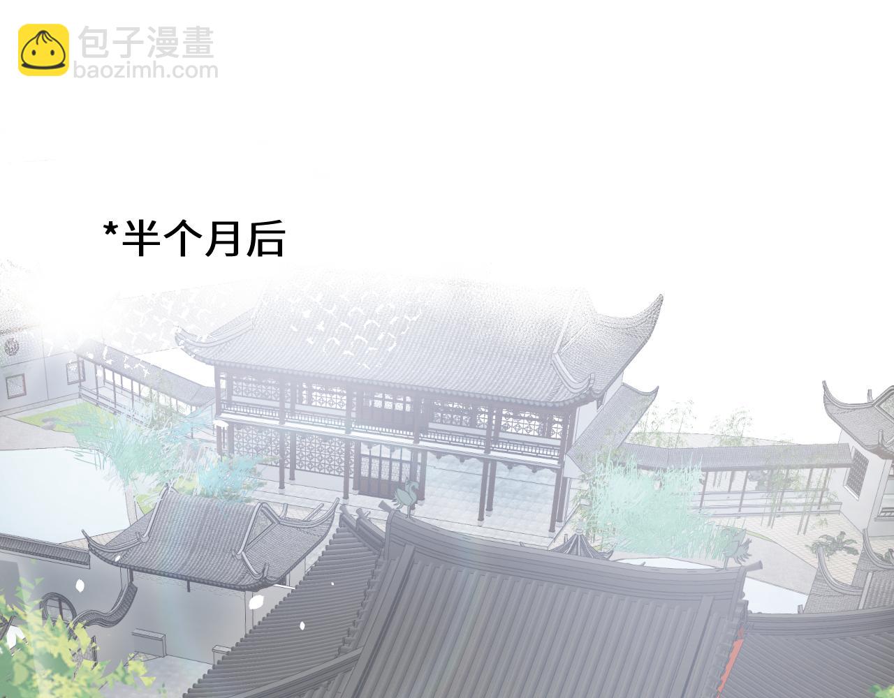 第63话 皇后下线4