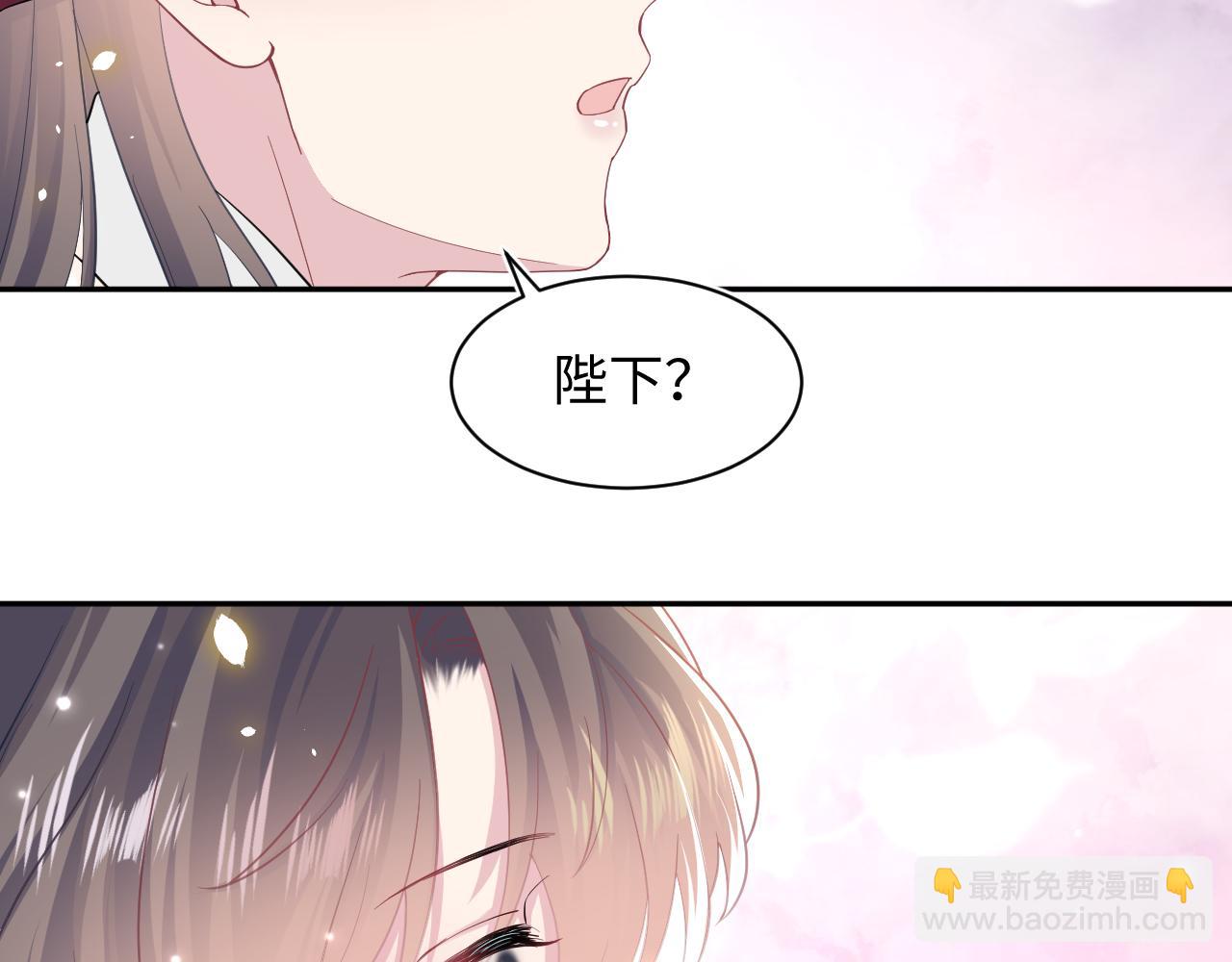 第64话 长相厮守 白首不离39