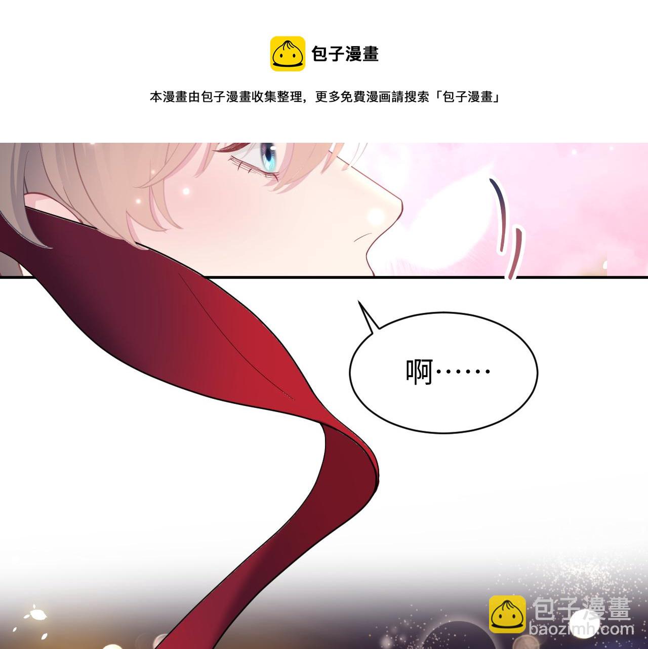 第64话 长相厮守 白首不离40