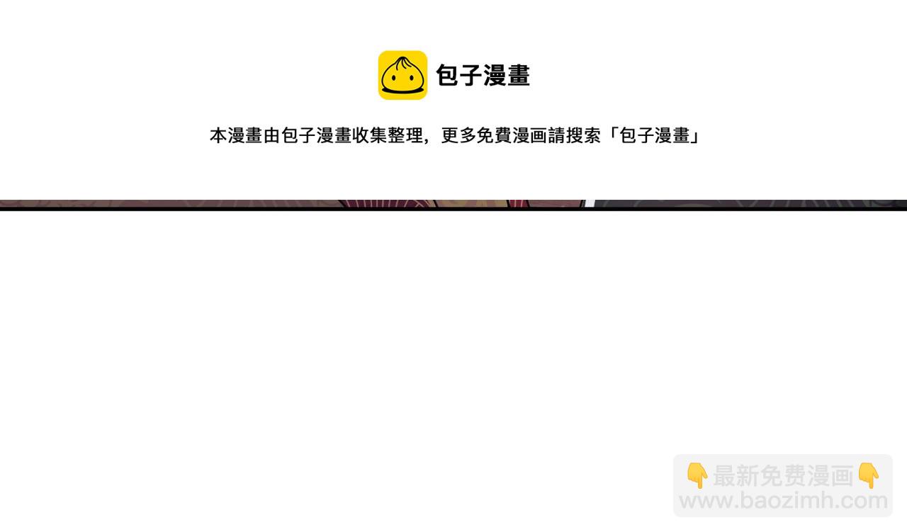 第64话 长相厮守 白首不离48