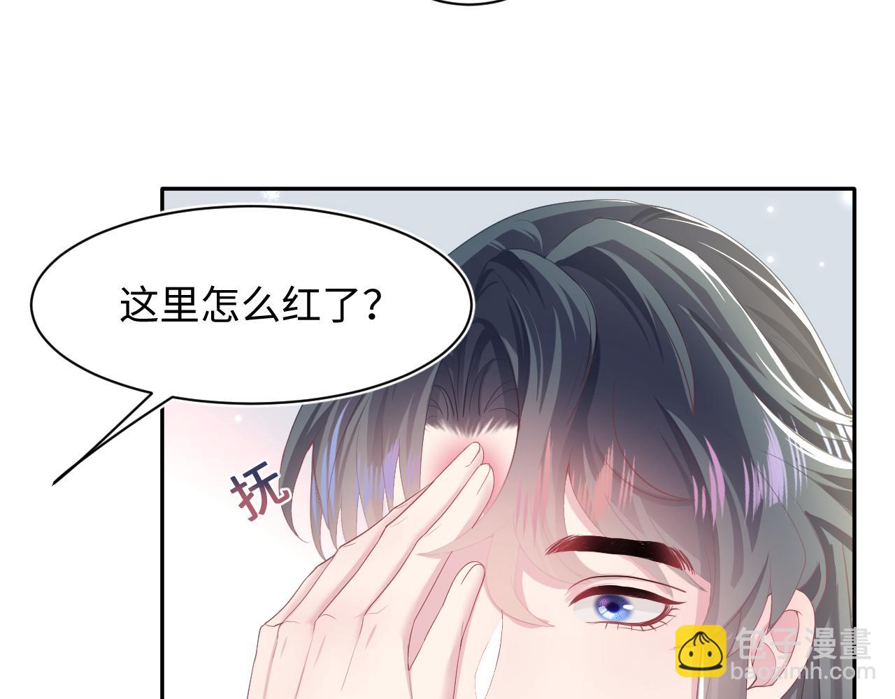 第64话 长相厮守 白首不离77