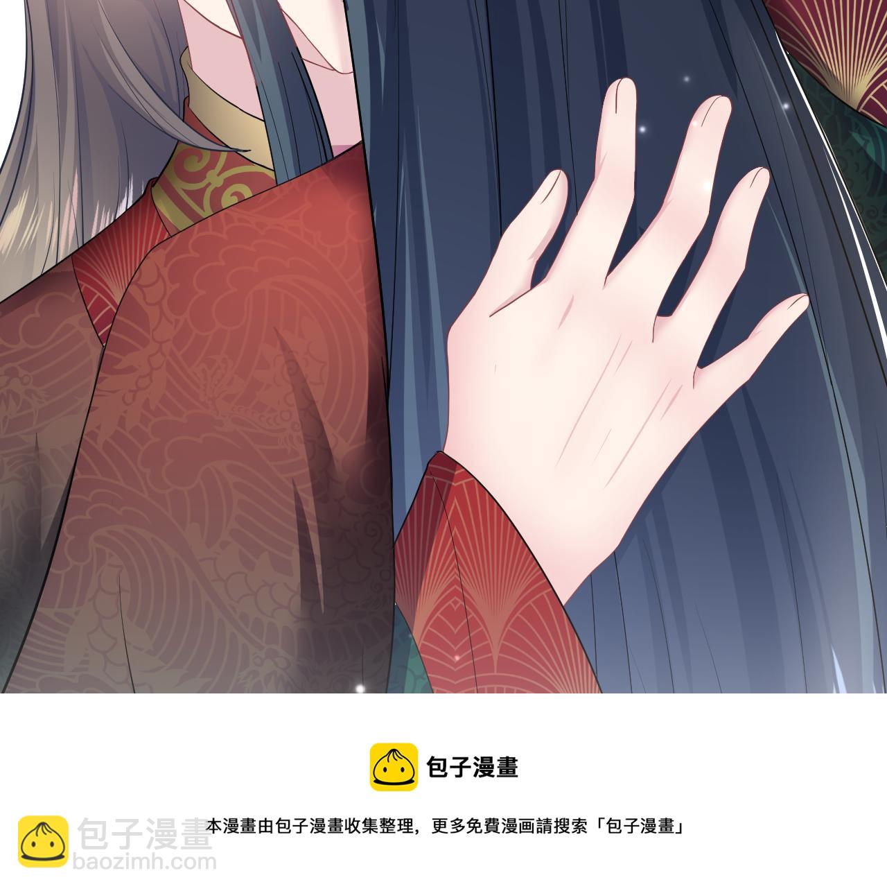 第64话 长相厮守 白首不离88