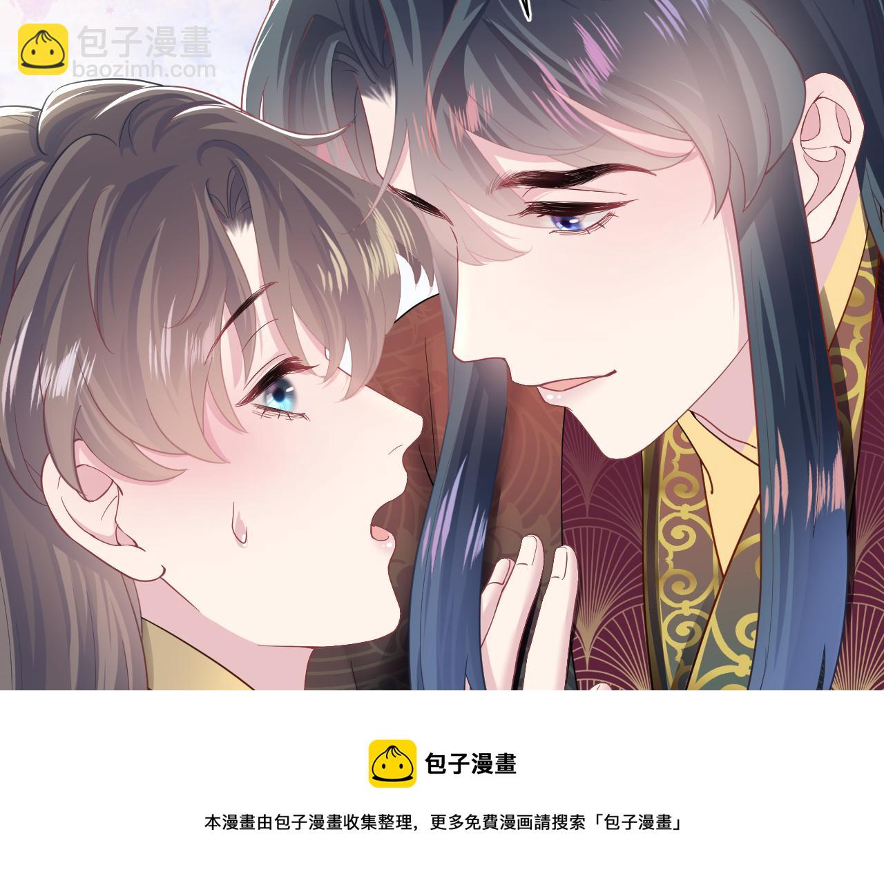 第65 甜蜜蜜的日常12