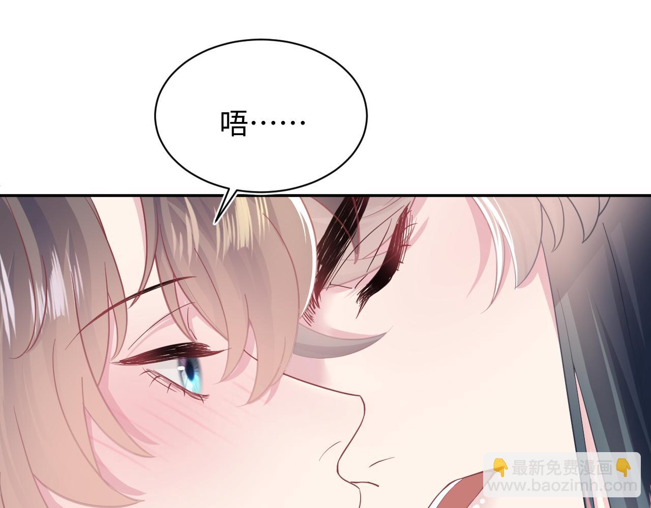 第65 甜蜜蜜的日常15