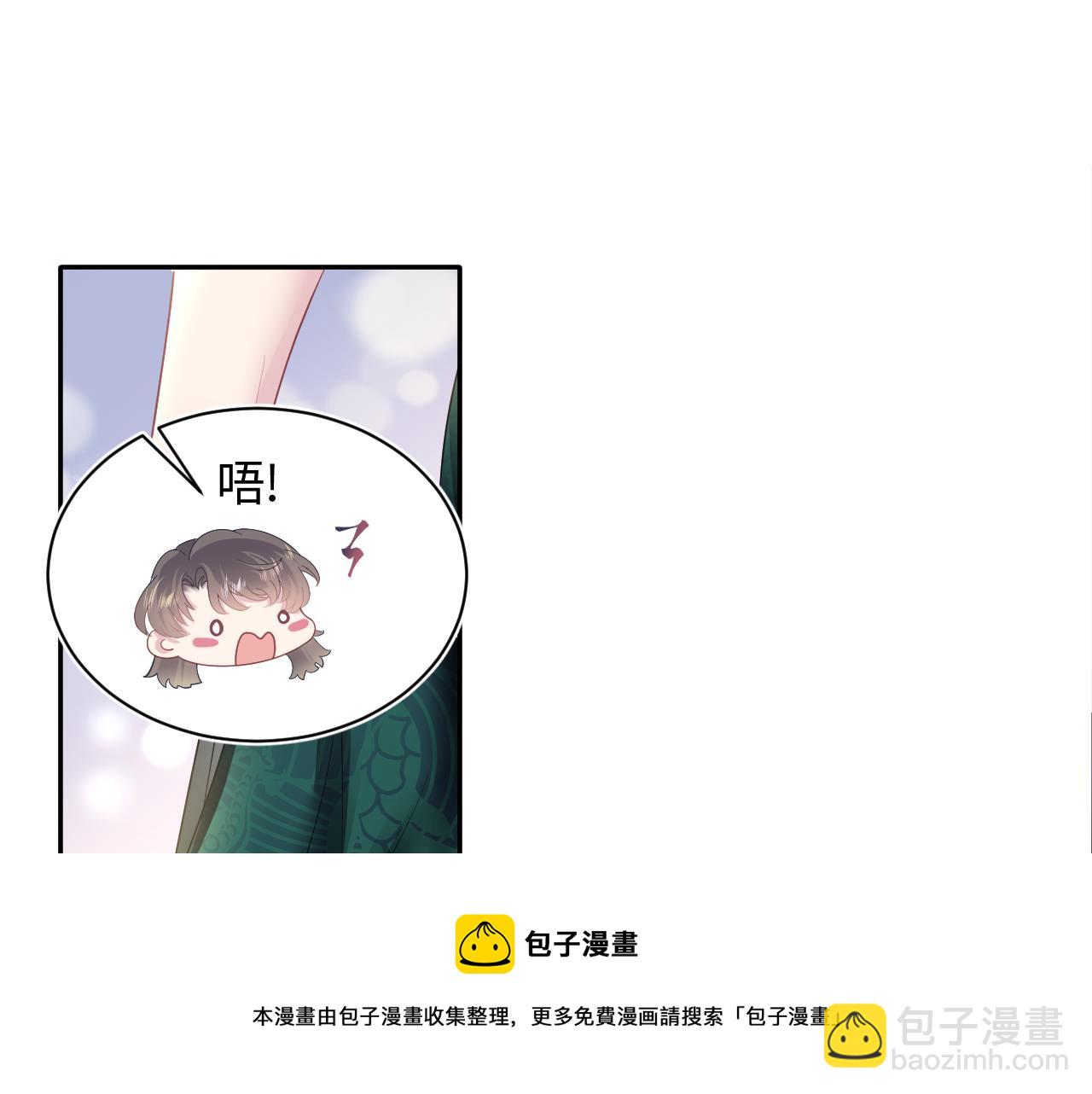 第65 甜蜜蜜的日常20