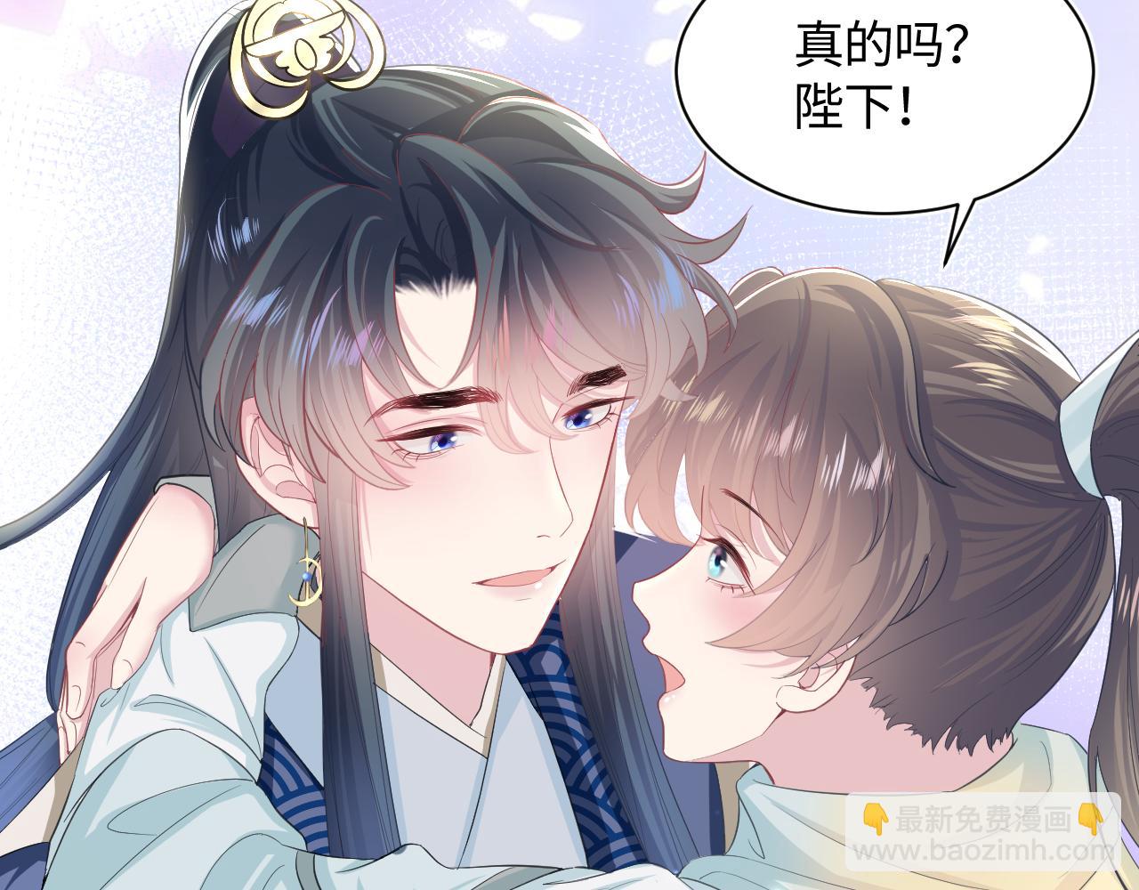 第65 甜蜜蜜的日常41
