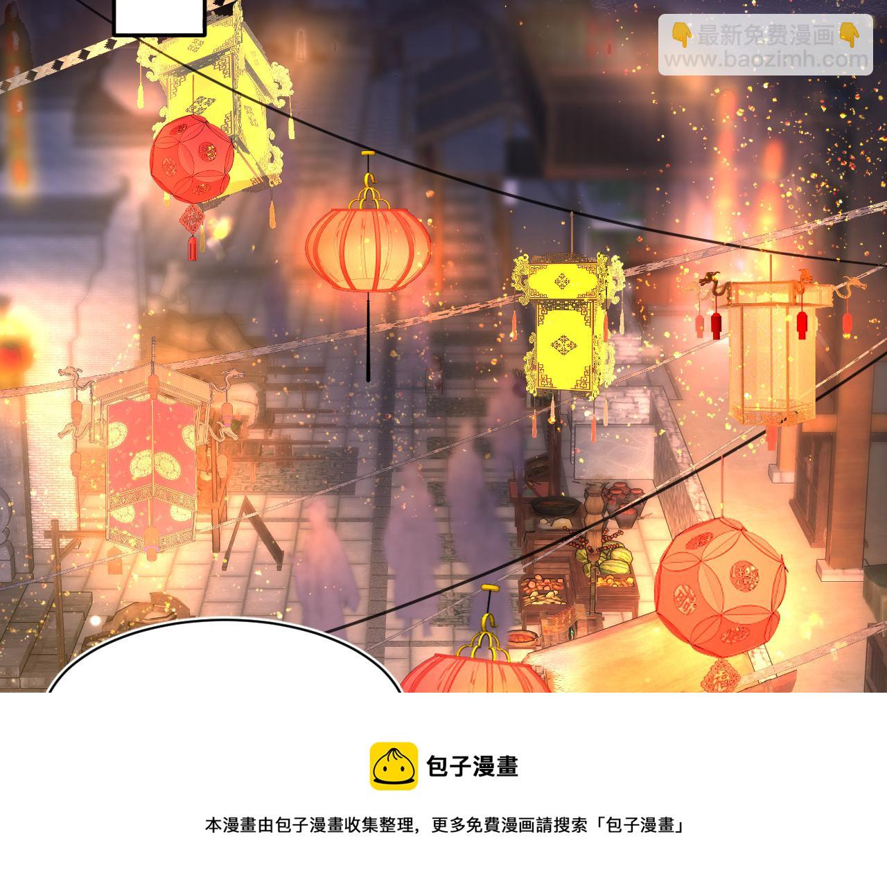 第65 甜蜜蜜的日常44