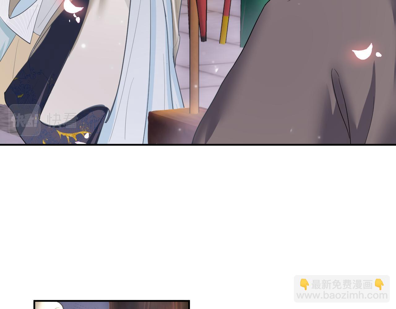 第65 甜蜜蜜的日常66
