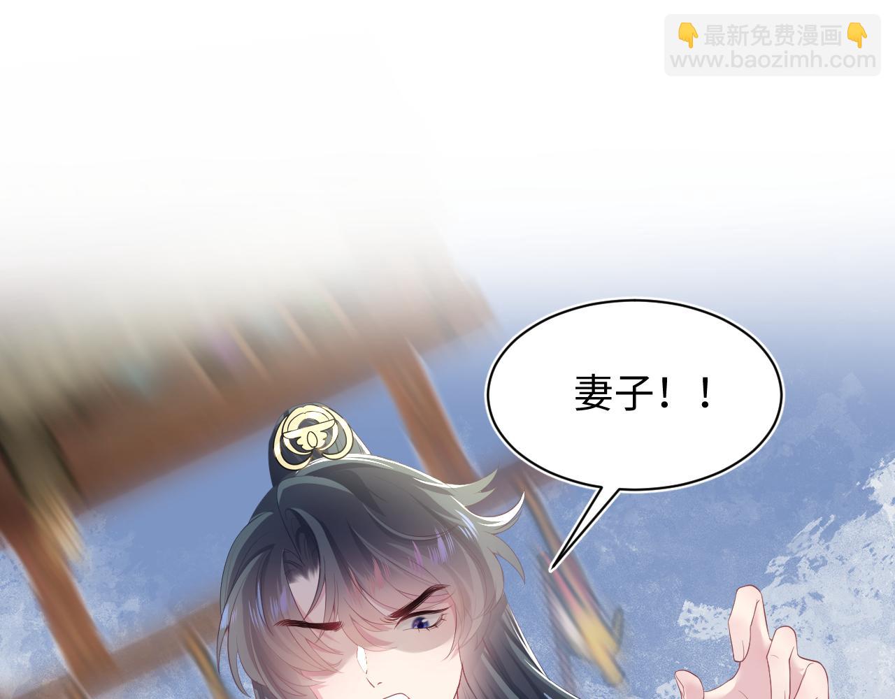 第65 甜蜜蜜的日常70