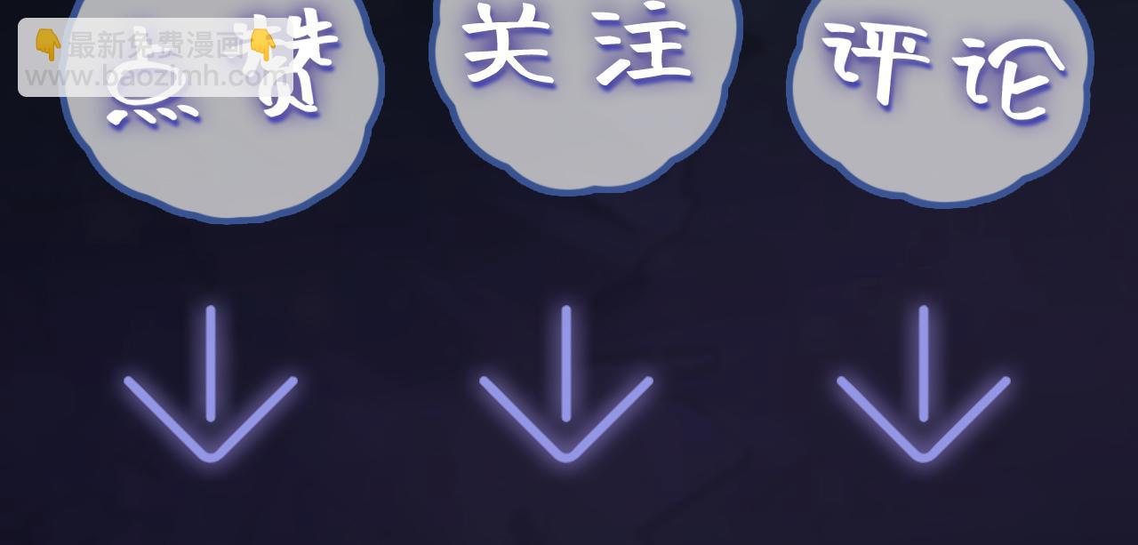 第65 甜蜜蜜的日常95
