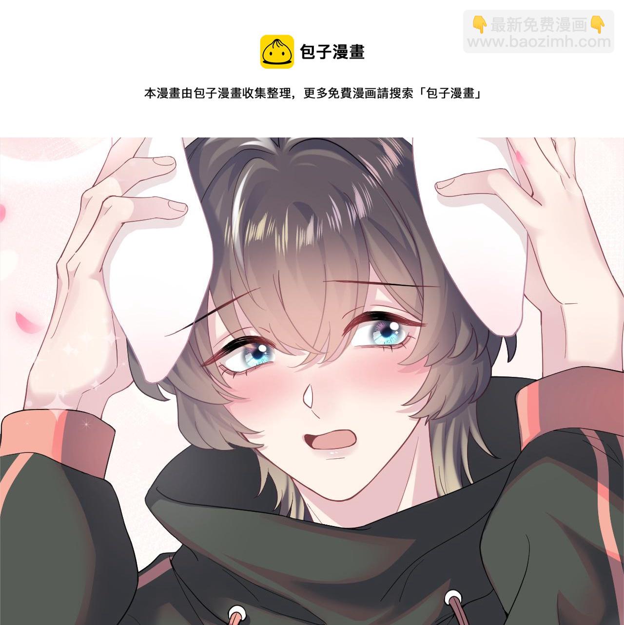 第66话  与君执手白头108
