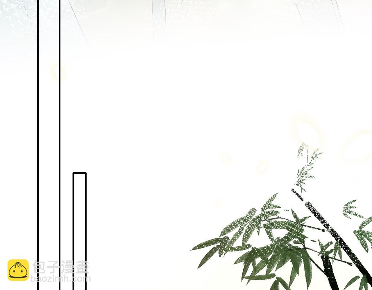 第66话  与君执手白头15