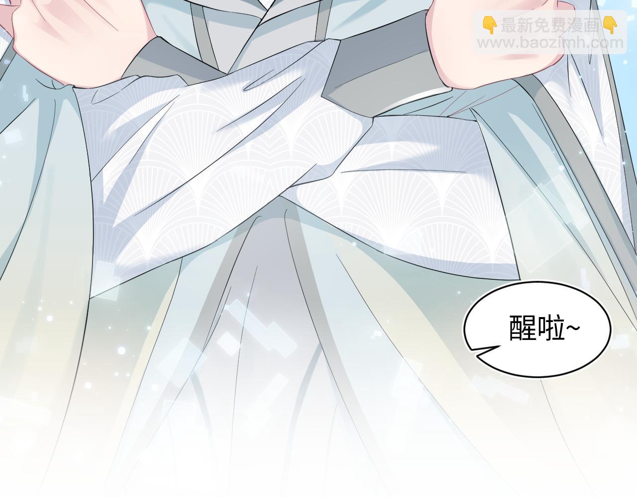 第66话  与君执手白头62