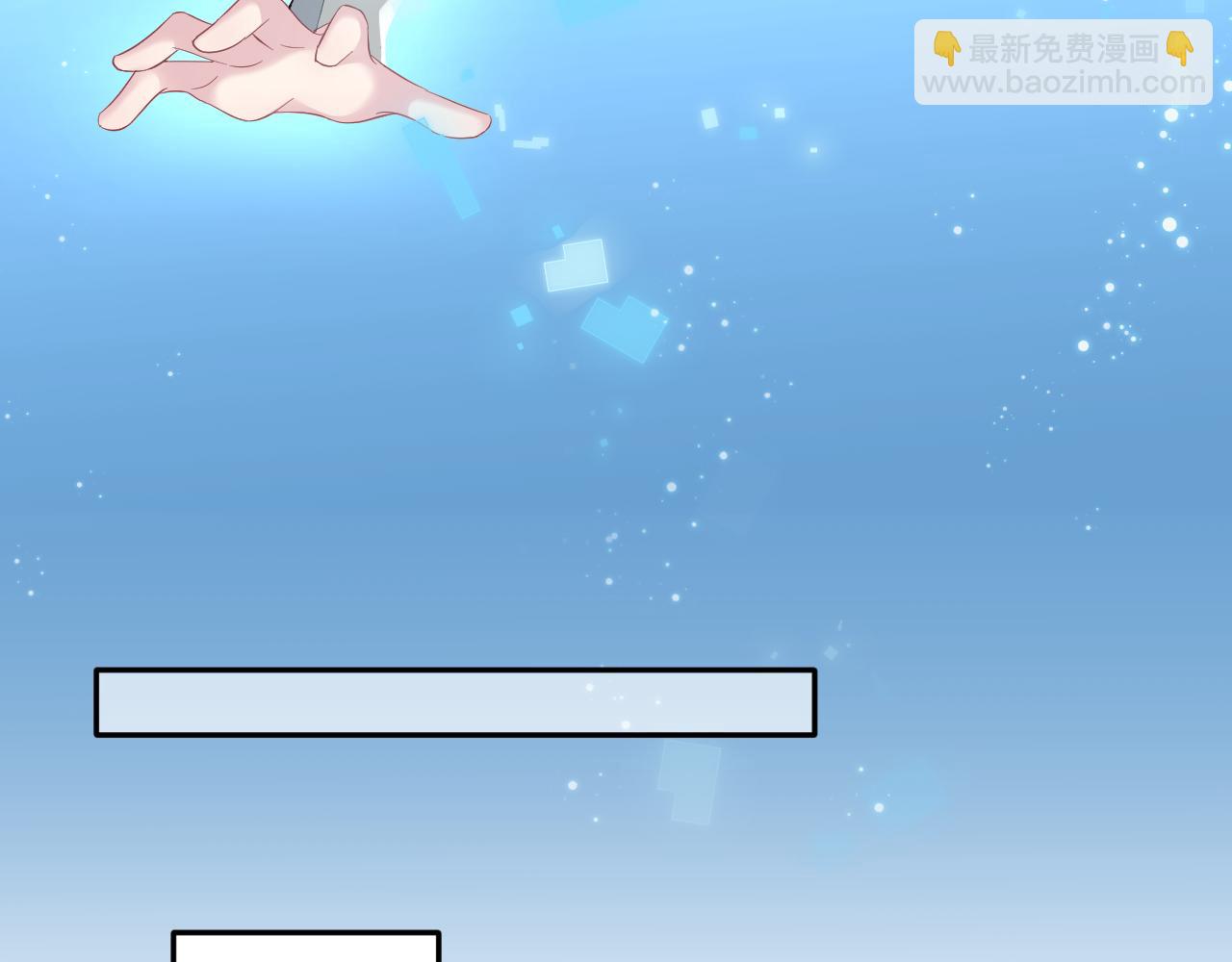 第66话  与君执手白头69
