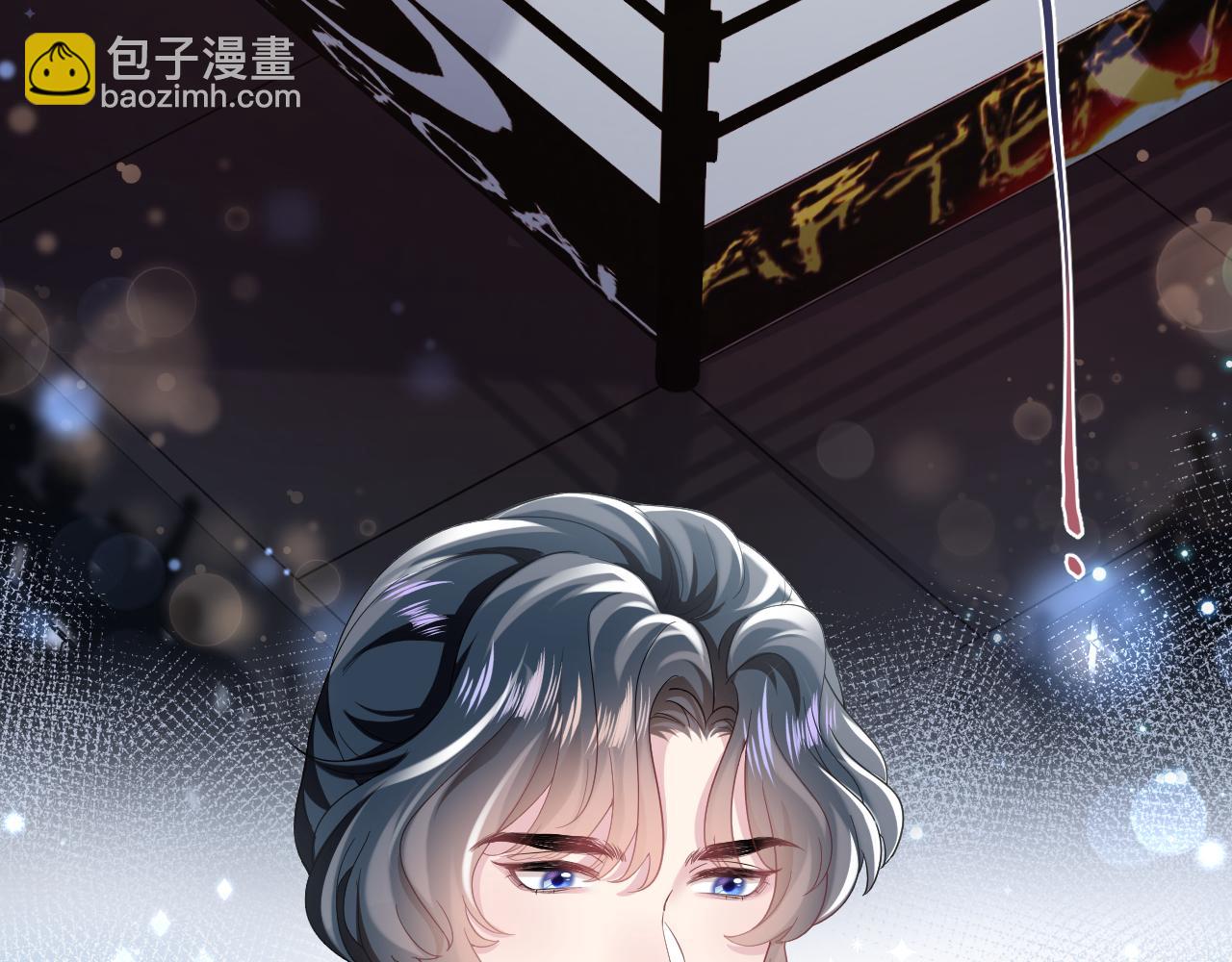第66话  与君执手白头94