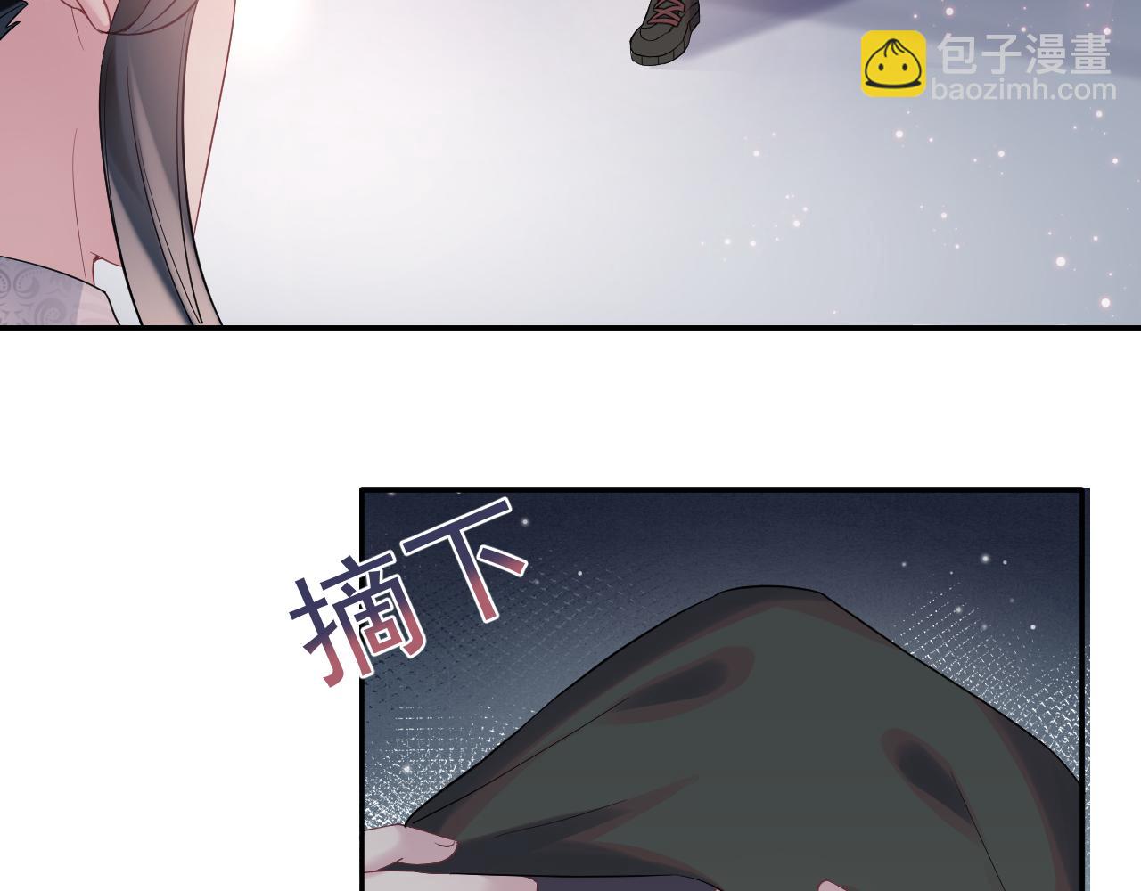 第67话 请不要碰兔子耳朵23