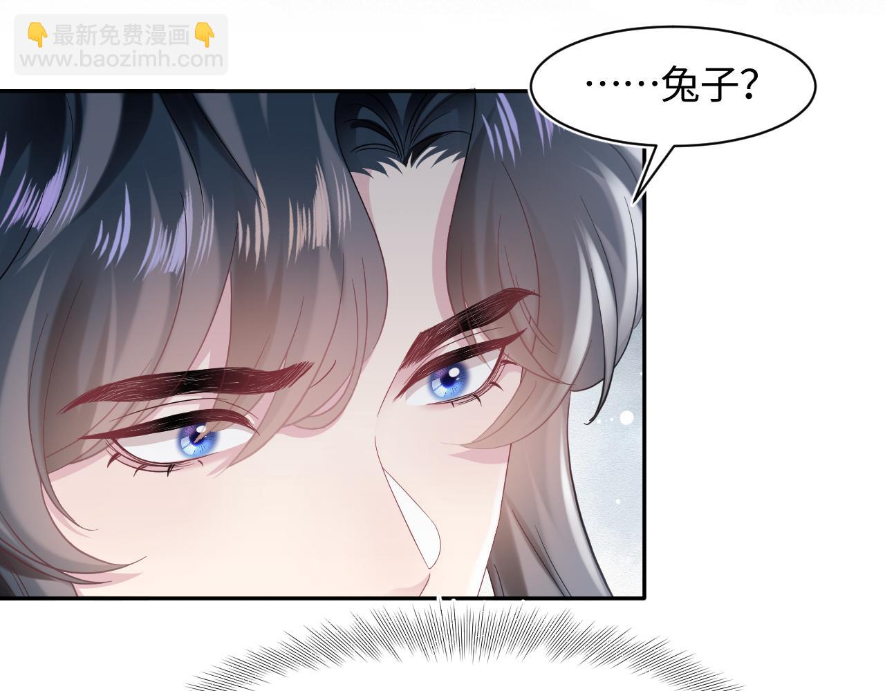 第67话 请不要碰兔子耳朵27