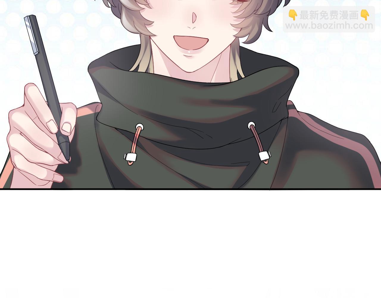 第67话 请不要碰兔子耳朵57