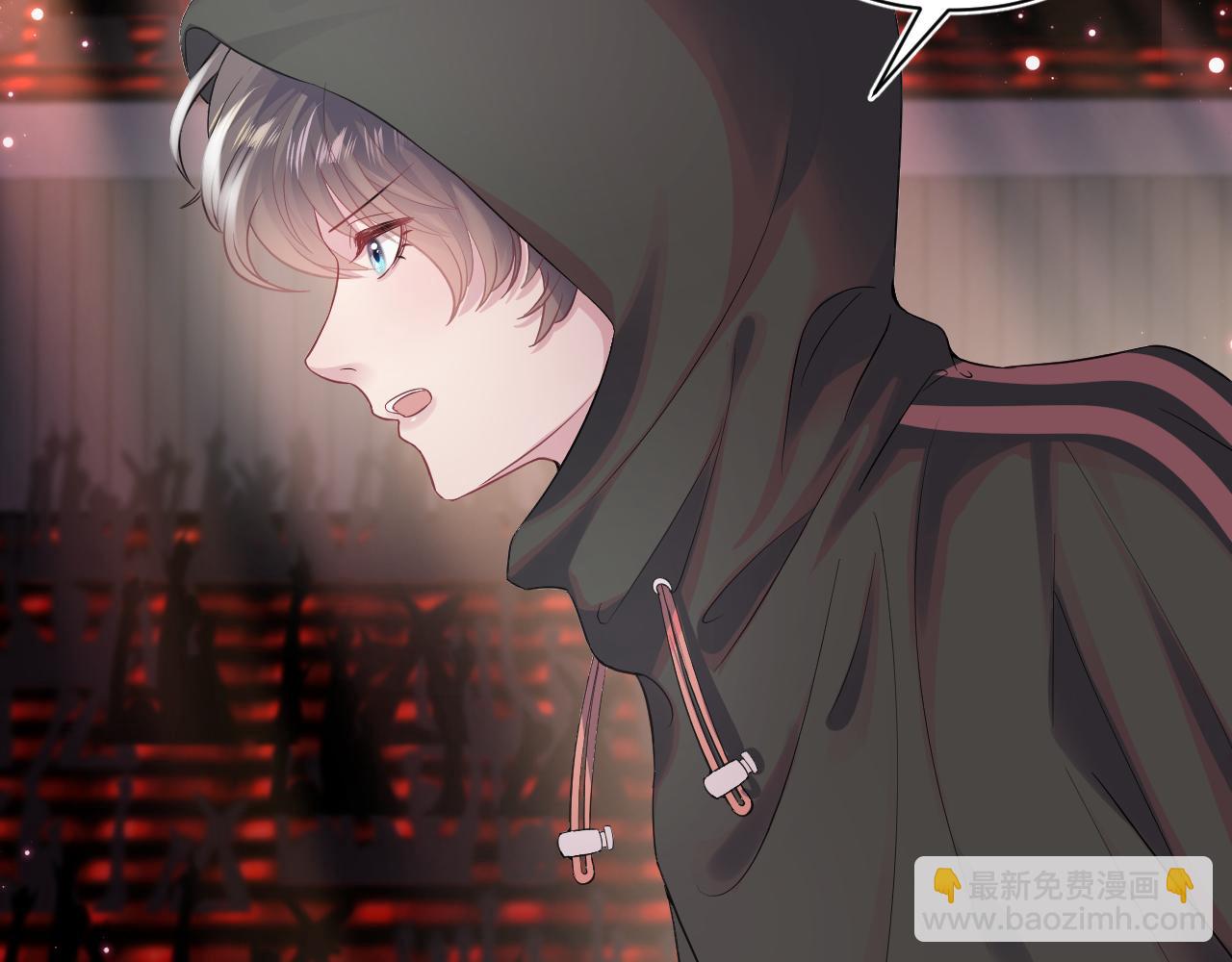第67话 请不要碰兔子耳朵6