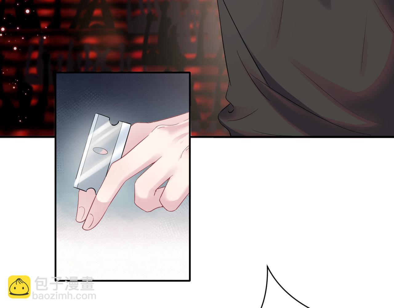 第67话 请不要碰兔子耳朵7