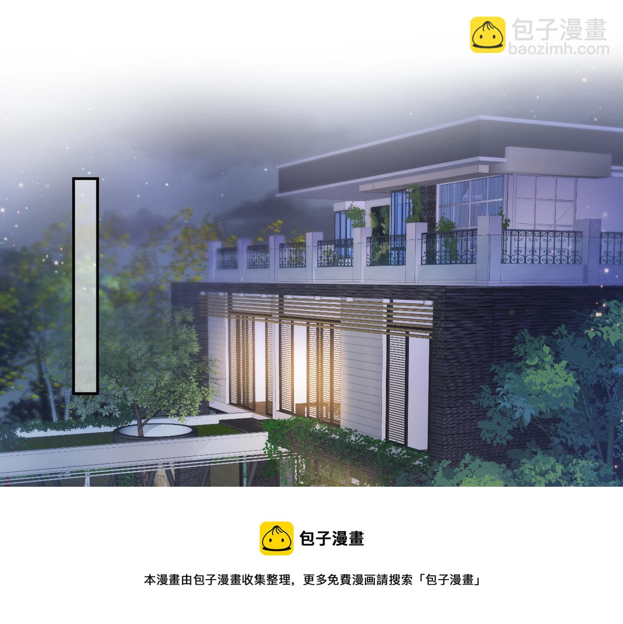 第67话 请不要碰兔子耳朵84