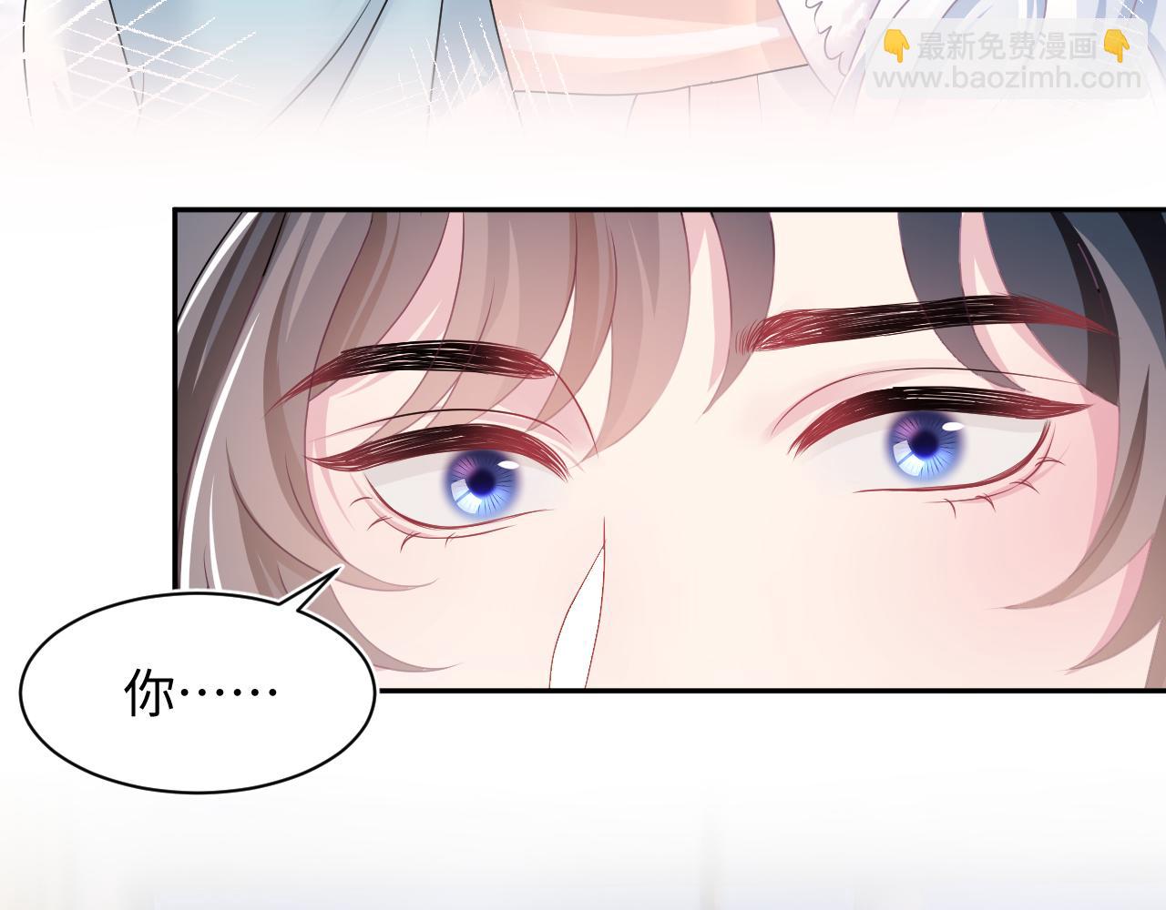 第68话 兔兔耳朵的诱惑14