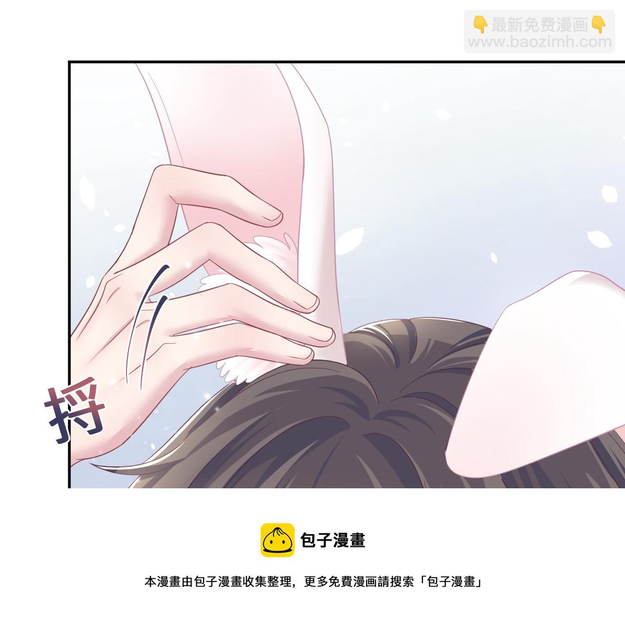 第68话 兔兔耳朵的诱惑20
