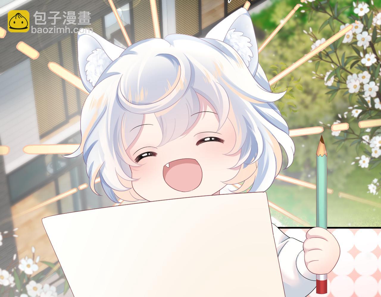 第68话 兔兔耳朵的诱惑31
