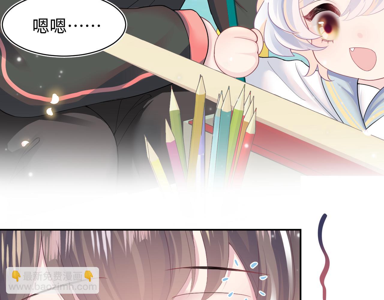 第68话 兔兔耳朵的诱惑39