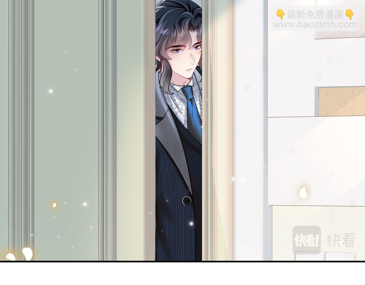第68话 兔兔耳朵的诱惑41