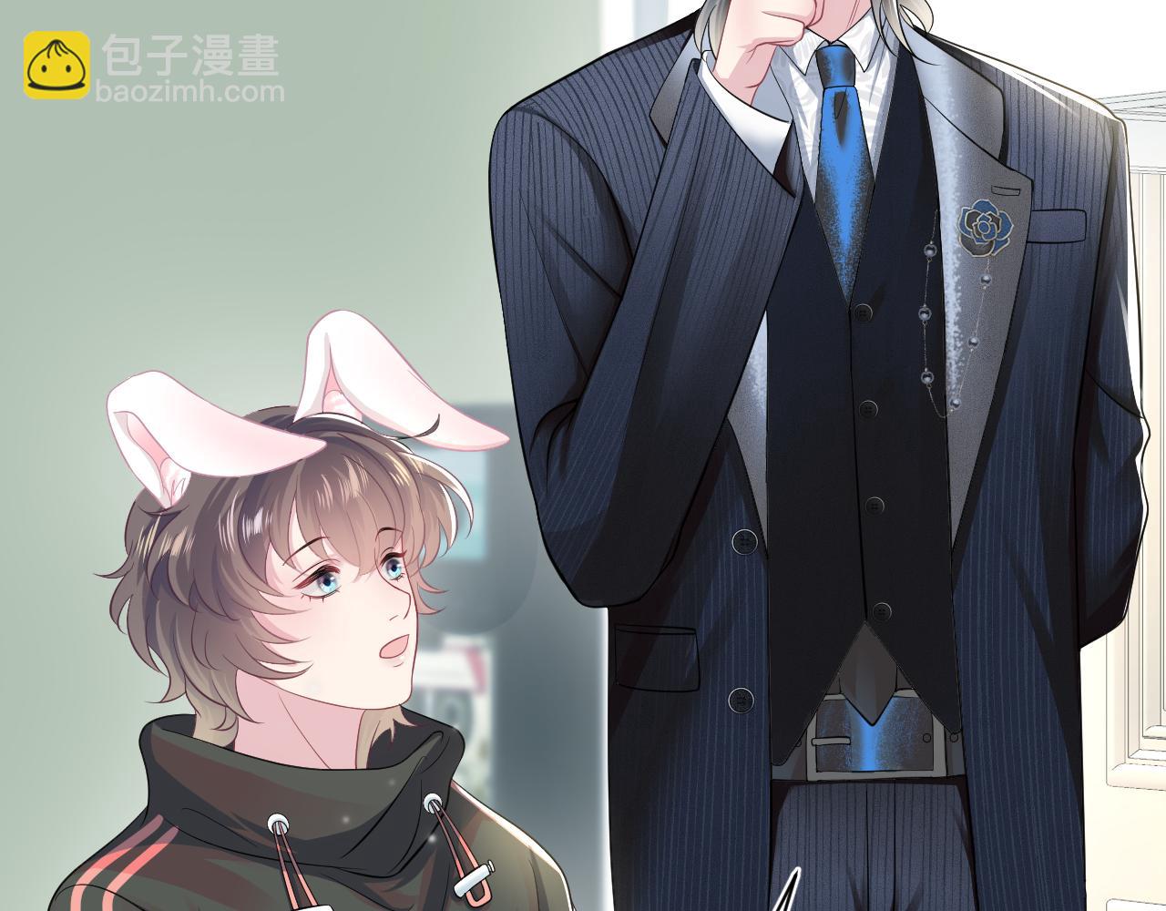 第68话 兔兔耳朵的诱惑58