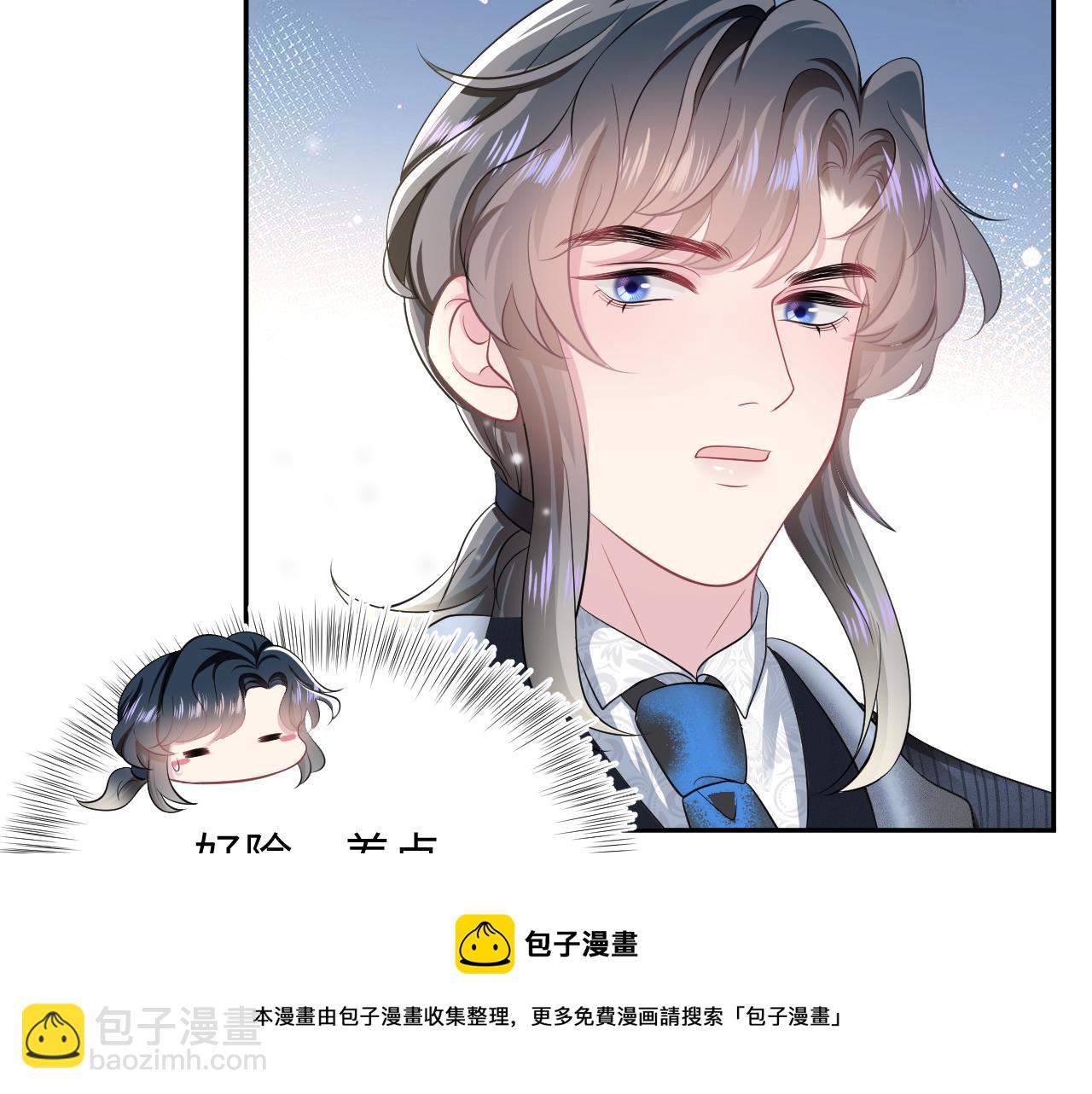 第68话 兔兔耳朵的诱惑60