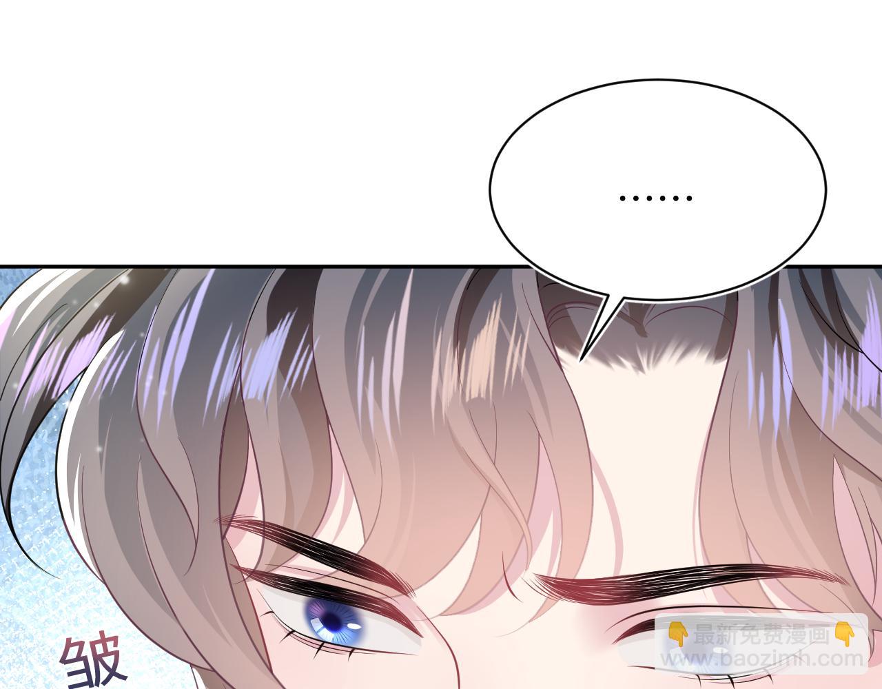 第68话 兔兔耳朵的诱惑63