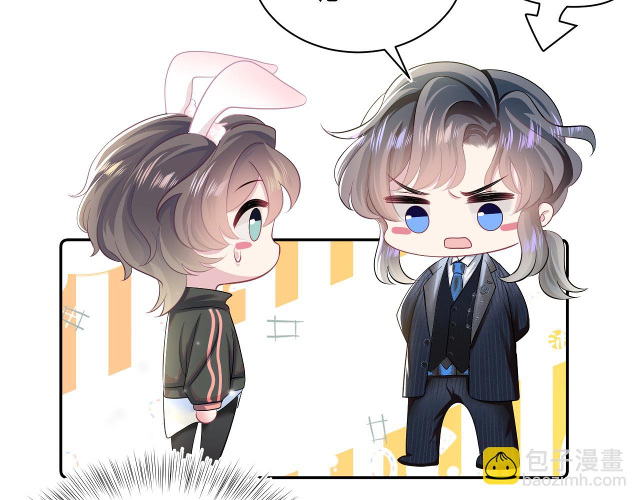 第68话 兔兔耳朵的诱惑65