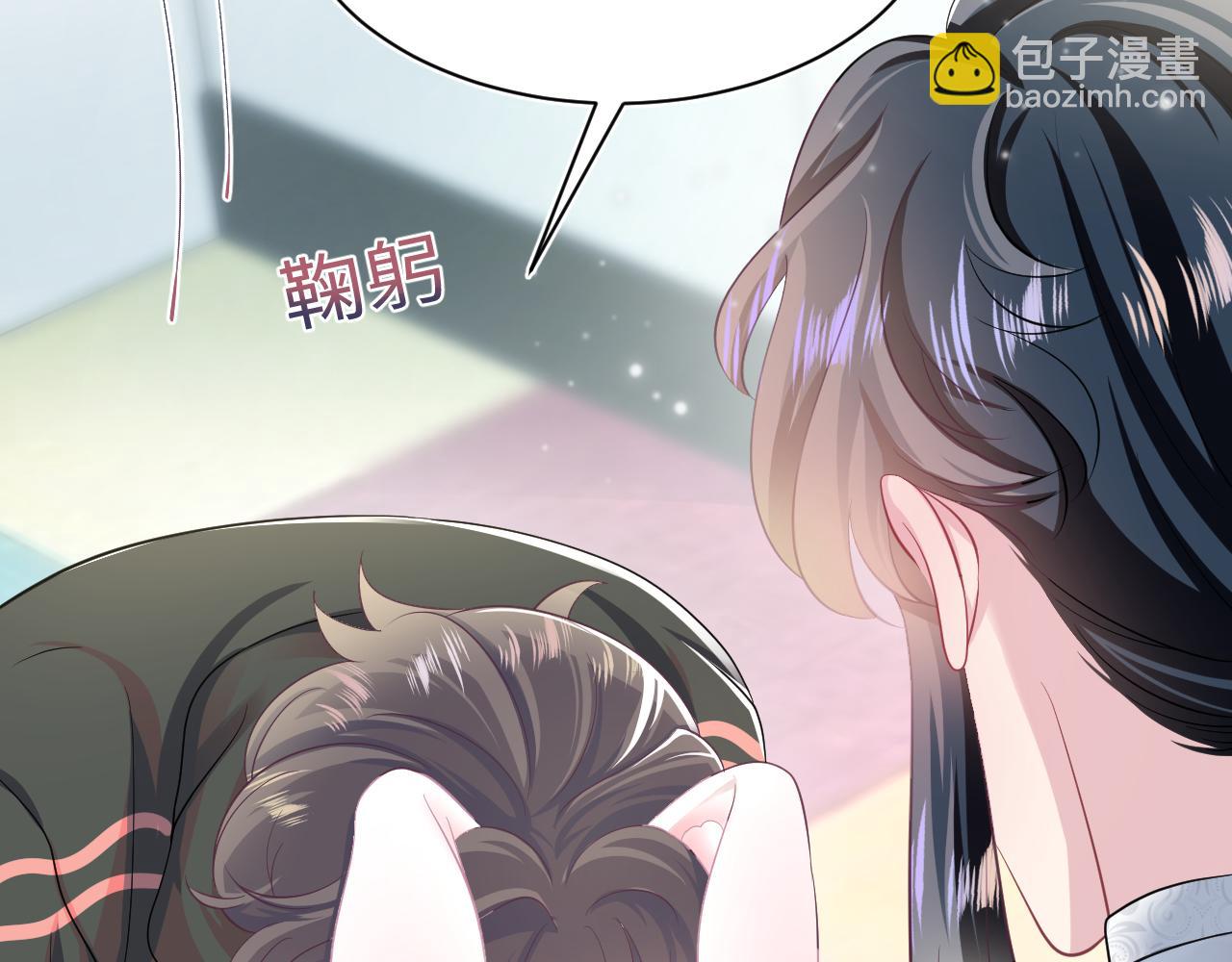 第68话 兔兔耳朵的诱惑67