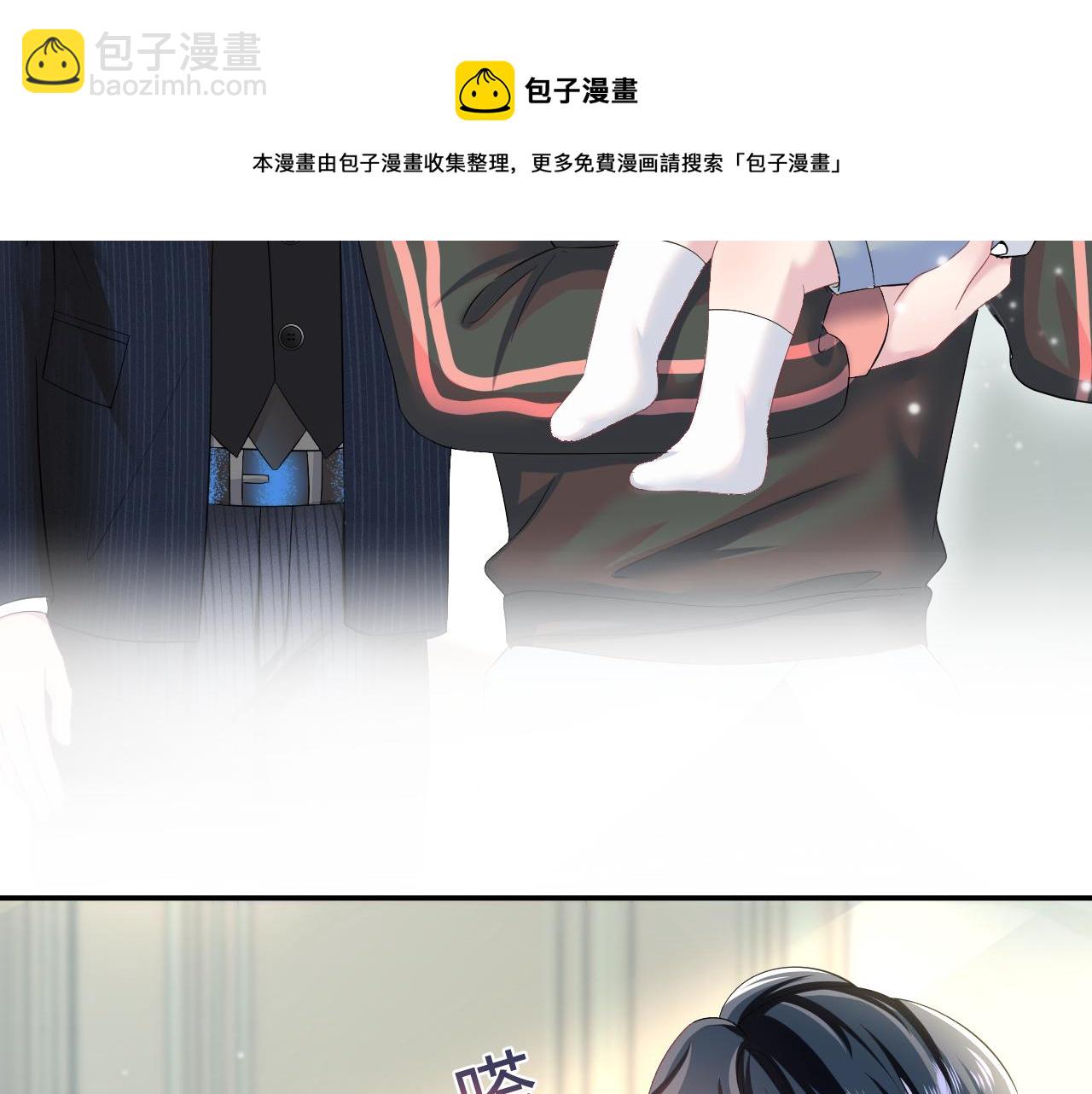 第68话 兔兔耳朵的诱惑80